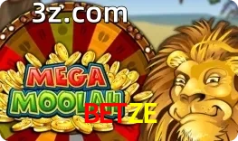Mega Moolah